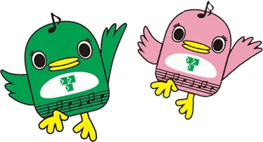 習志野市公民館